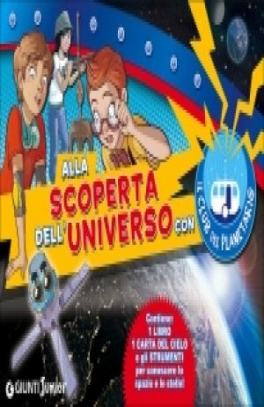 immagine 1 di Alla scoperta dell'Universo con Il Club del Planetario