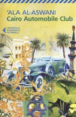 immagine 1 di Cairo Automobile Club