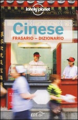 immagine 1 di Cinese - Frasario e Dizionario