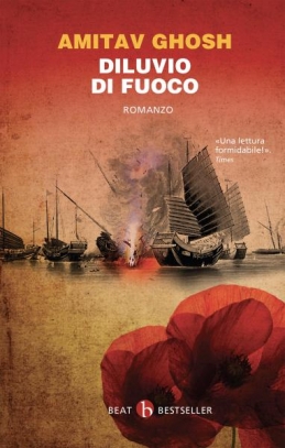 immagine 1 di Diluvio di fuoco