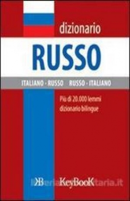 immagine 1 di Dizionario Russo