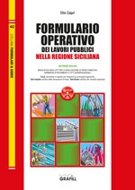 immagine 1 di Formulario operativo LL.PP.Sicilia