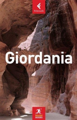 immagine 1 di Giordania