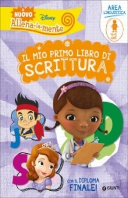 immagine 1 di Il mio primo libro di Scrittura