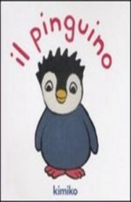 immagine 1 di Il pinguino