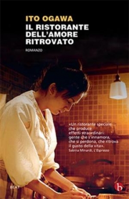 immagine 1 di Il ristorante dell'amore ritrovato