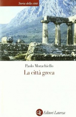 immagine 1 di La citta'  greca