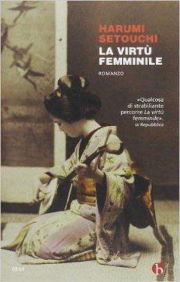 immagine 1 di La virtu' femminile