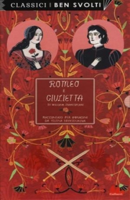 immagine 1 di Romeo e Giulietta