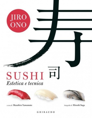 immagine 1 di Sushi - Estetica e Tecnica